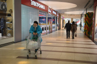 фото: Global Look Press