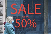 фото: Global Look Press