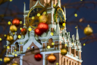 фото: Global Look Press