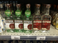 фото: Global Look Press