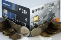 фото: Global Look Press