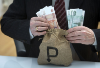 фото: Global Look Press