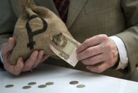 фото: Global Look Press