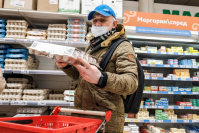 фото: Global Look Press