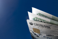 фото: Global Look Press