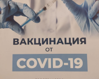 фото: Global Look Press