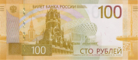 фото: Банк России