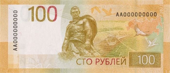 фото: Банк России