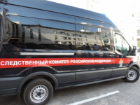фото: СУ СК РФ
