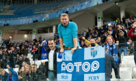 ФОТО: Интернет-газета "Кривое-зеркало"