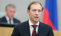 фото: ER.RU. 