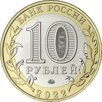 фото: ЦБ