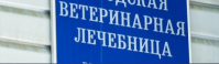ФОТО: Интернет-газета "Кривое-зеркало"