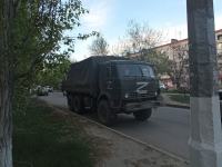 ФОТО: Интернет-газета "Кривое-зеркало"