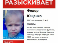фото: пресс-служба ГУ МВД по Волгоградской области