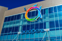 ФОТО: Интернет-газета "Кривое-зеркало"