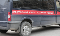 ФОТО: Интернет-газета "Кривое-зеркало"