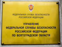 ФОТО: Интернет-газета "Кривое-зеркало"