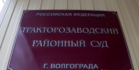 ФОТО: Интернет-газета "Кривое-зеркало"