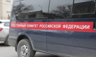 ФОТО: Интернет-газета "Кривое-зеркало"