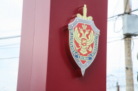 ФОТО: Интернет-газета "Кривое-зеркало"