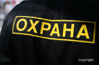 ФОТО: Интернет-газета "Кривое-зеркало"