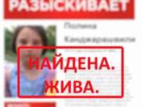 фото: пресс-служба ГУ МВД по Волгоградской области