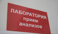 ФОТО: Интернет-газета "Кривое-зеркало"
