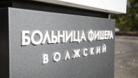 ФОТО: Интернет-газета "Кривое-зеркало"
