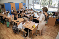 ФОТО: Интернет-газета "Кривое-зеркало"