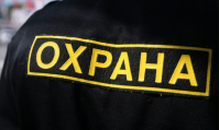 ФОТО: Интернет-газета "Кривое-зеркало"