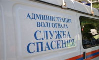 ФОТО: Интернет-газета "Кривое-зеркало"