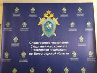 ФОТО: Интернет-газета "Кривое-зеркало"