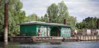 ФОТО: Интернет-газета "Кривое-зеркало"