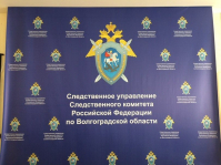 ФОТО: Интернет-газета "Кривое-зеркало"