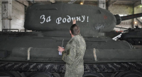 Фото: Пресс-служба Южного военного округа