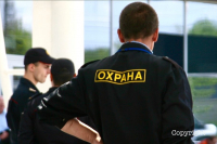 ФОТО: Интернет-газета "Кривое-зеркало"