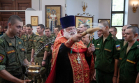 ФОТО: Интернет-газета "Кривое-зеркало"