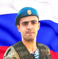 martirosyan