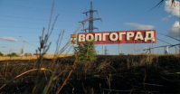 ФОТО: Интернет-газета "Кривое-зеркало"