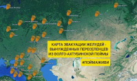 фото: Telegram-канал "Пойма Живи"
