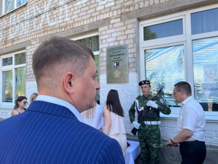 фото: Андрей Гимбатов.