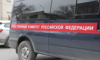 ФОТО: Интернет-газета "Кривое-зеркало"