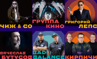 psf