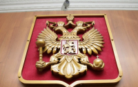 ФОТО: Интернет-газета "Кривое-зеркало"