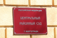 ФОТО: Интернет-газета "Кривое-зеркало"