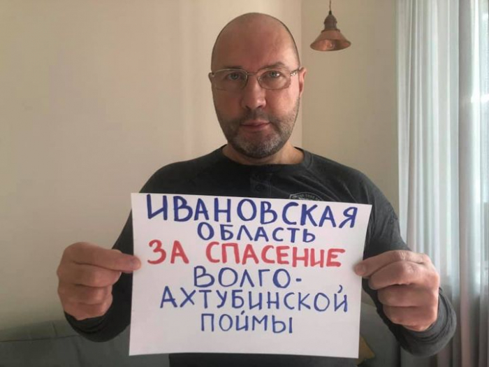 фото: тг-канал ПоймаЖиви