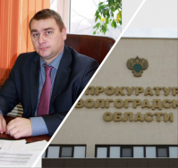 ФОТО: Интернет-газета "Кривое-зеркало"