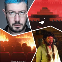 фото: соцсети Артемия Лебедева