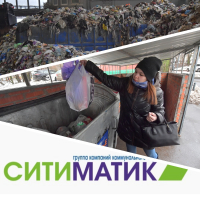 ФОТО: Интернет-газета "Кривое-зеркало"